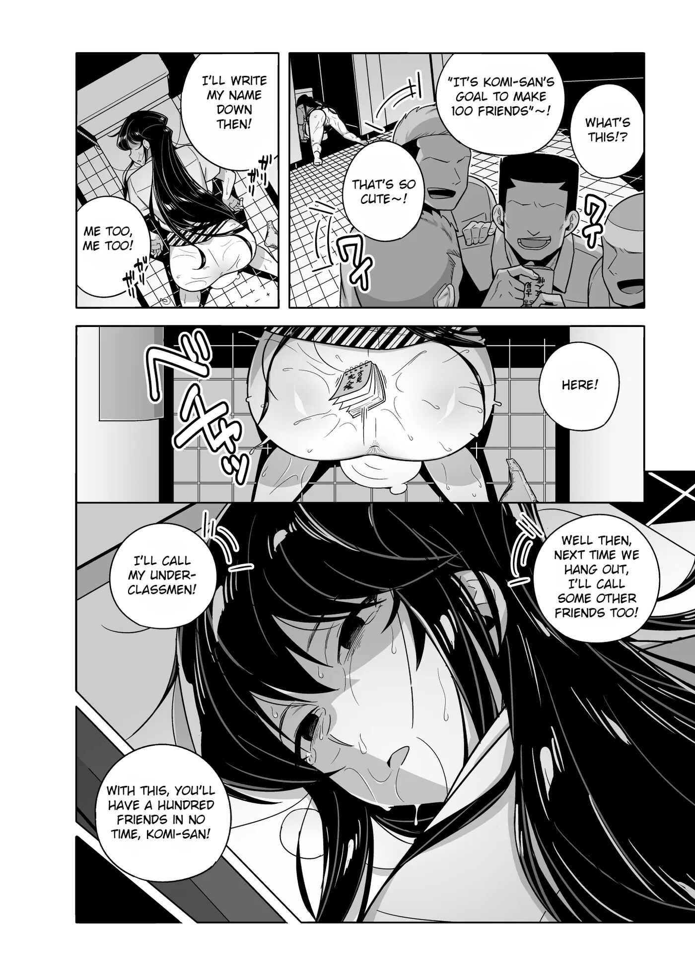 Komi-san Ntr Manga Chapter 1000 Page 20